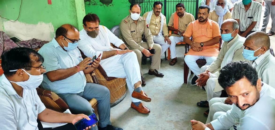 MLA and officer reached Kuralsi village