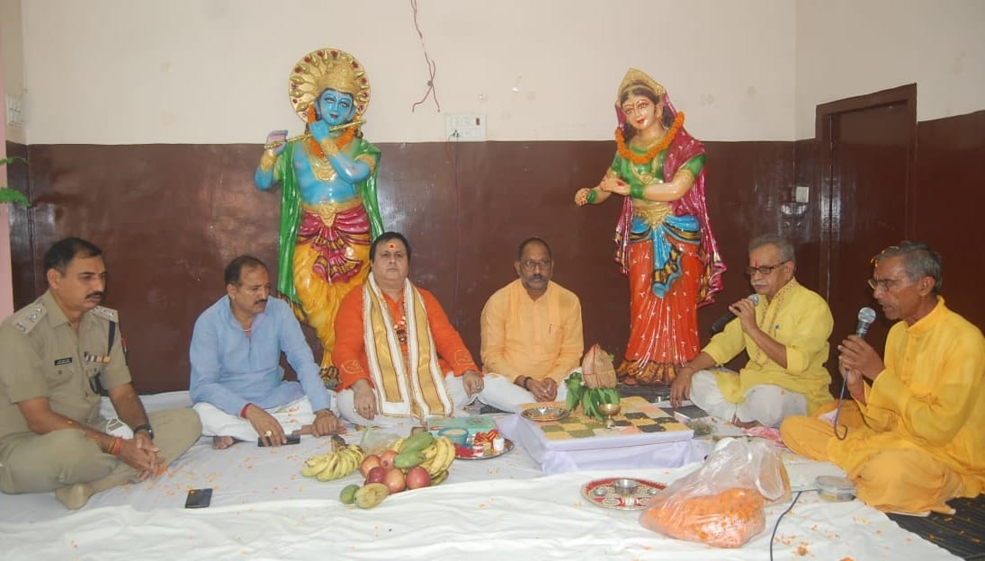 glorified the glory of the guru