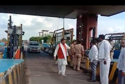 BJP MLA Puran Prakash created a ruckus on toll plaza in mathura