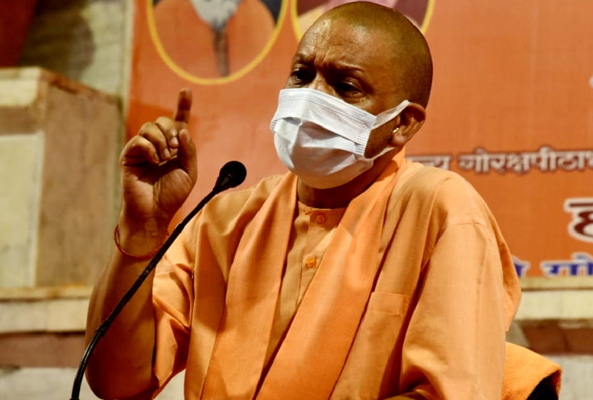 UP Elections: Yogi Adityanath's announcement in the 2017 public meeting has now started, Mayaganj will be Miyaganj