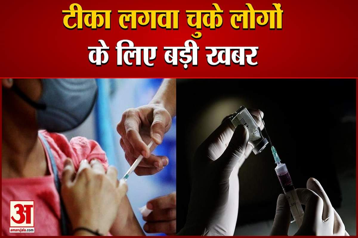 कोरोना वायरस