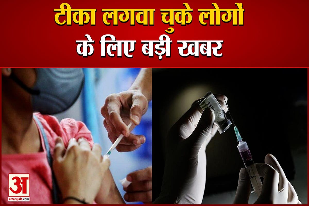 कोरोना वायरस