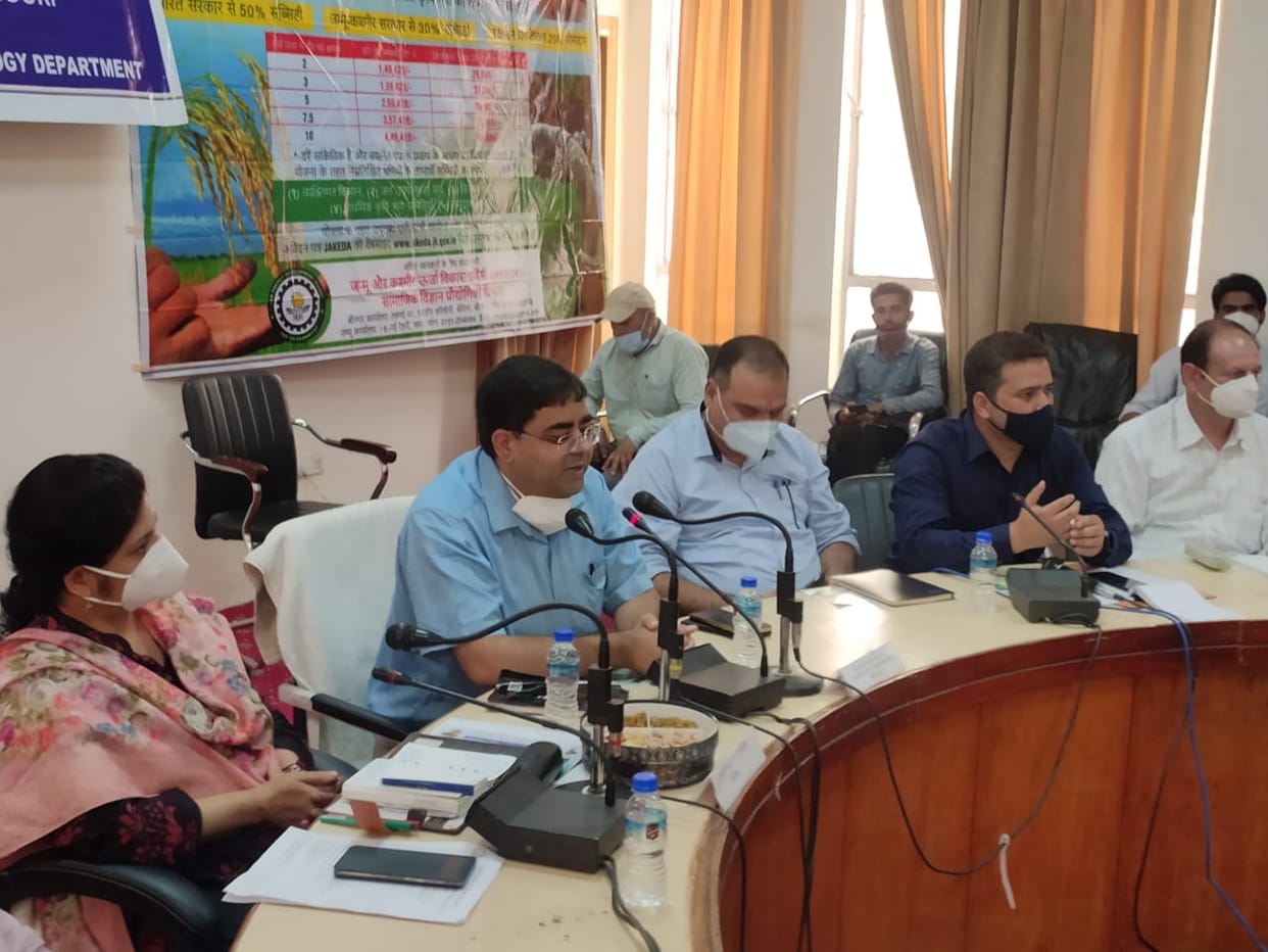 DC in Meeting