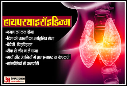 thyroid and emotional health of indian women know how thyroid cause emotional problems and affect your mood
