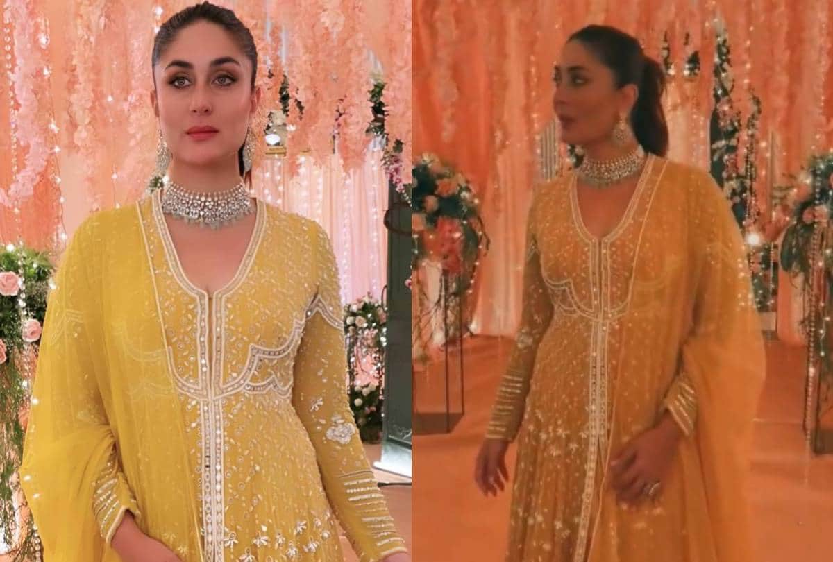 Fashion tips Kareena kapoor khan latest anarkali suit pictures photos goes viral