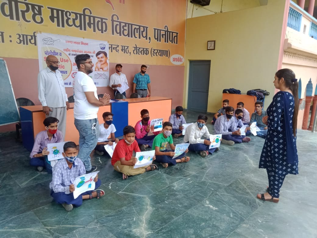 Secondary school was first in Amrit Mahotsav