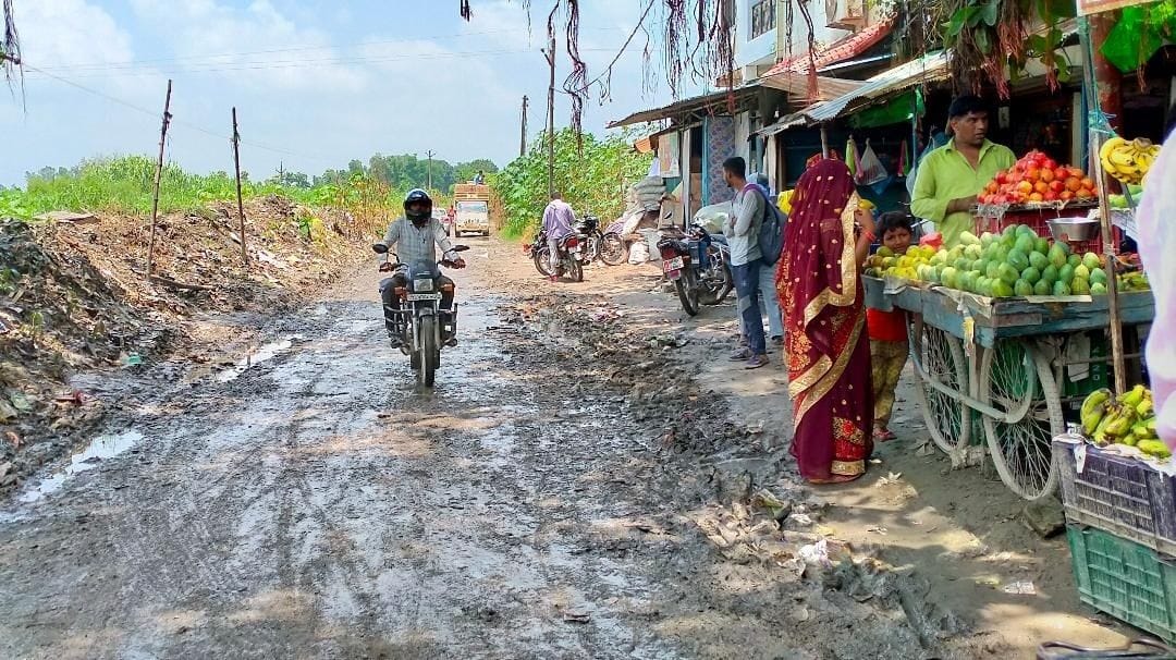 Keollapur-Jhungwa road will be constructed with 2.92 crores