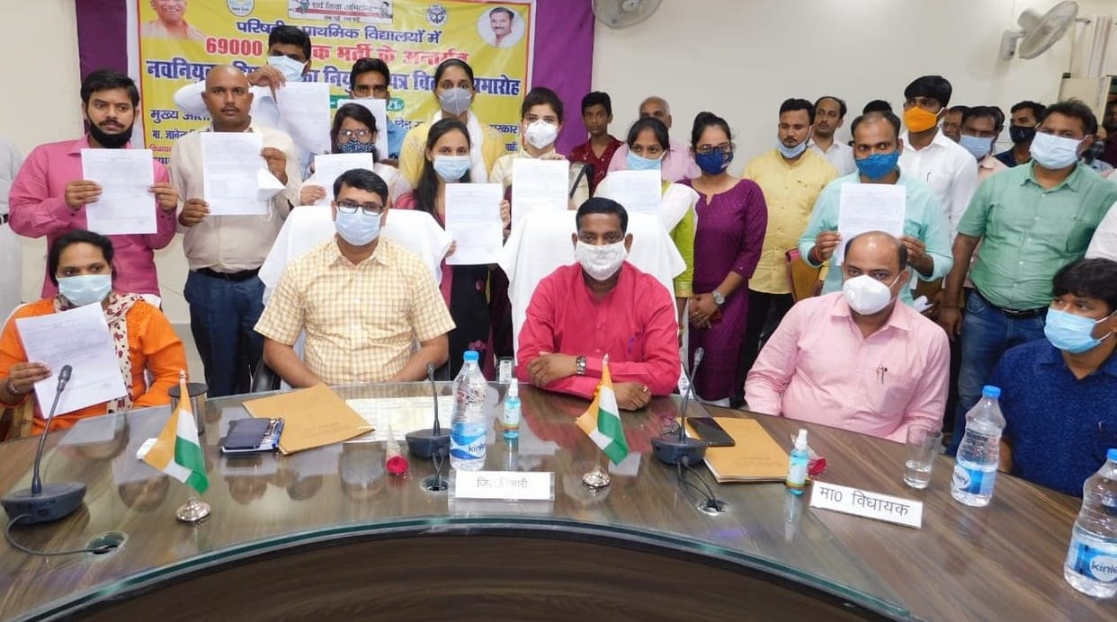 The faces of 135 teachers blossomed after receiving the appointment letter