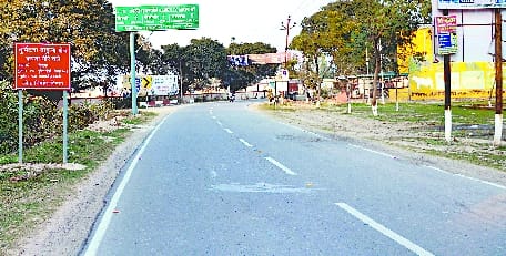 Bareilly-Sitarganj highway widening: Land acquisition hurdle over, construction will start soon