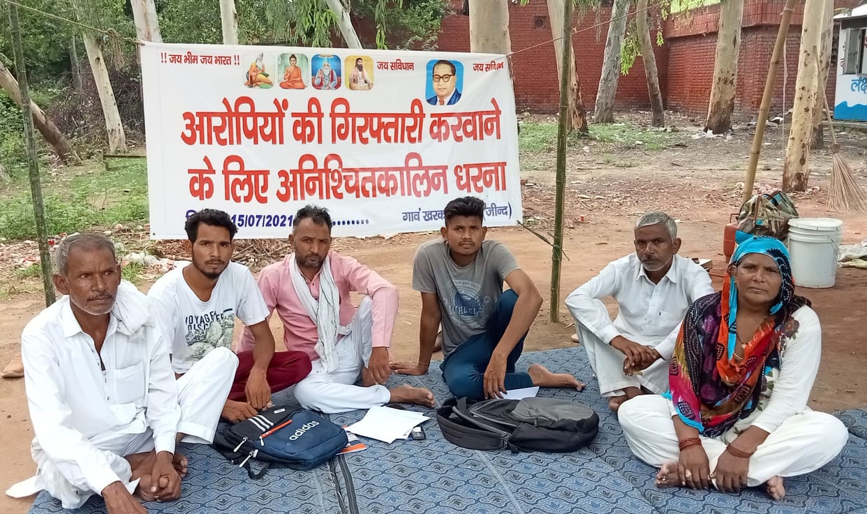 If the accused of assaulting the family of Valmiki society are not arrested today, they will protest tomorrow