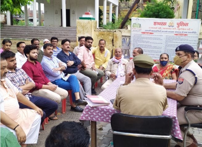 Hathras: First the traders should remove the encroachment themselves, we will remove them temporarily