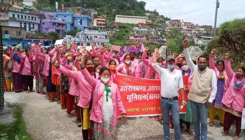 Protest by asha in Kumaon