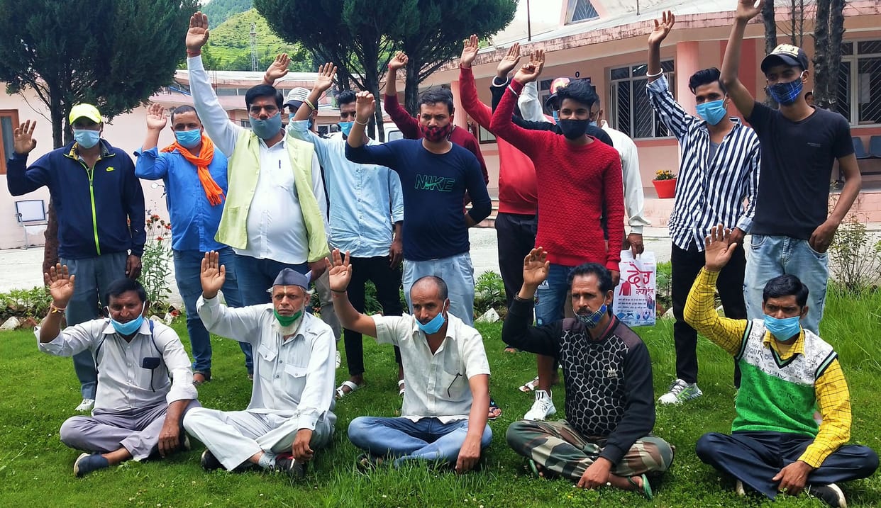 Demonstration in Collectorate regarding needle pumping scheme