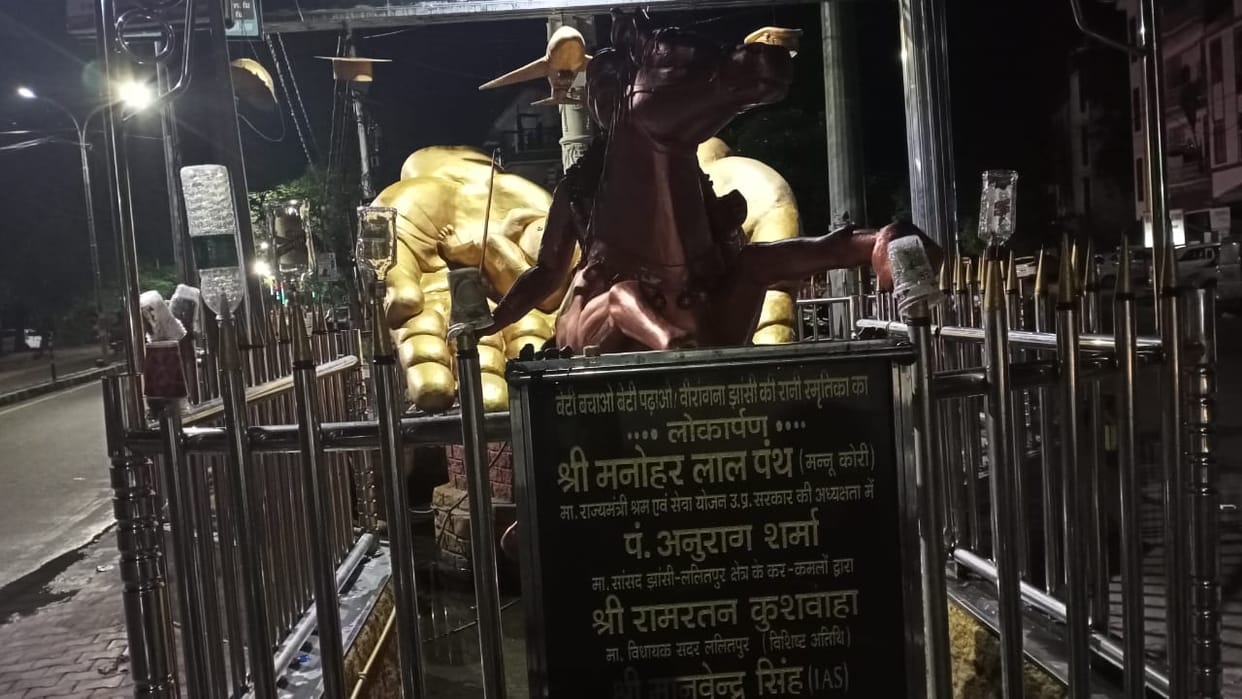 rani laxmi bai statue, negligence