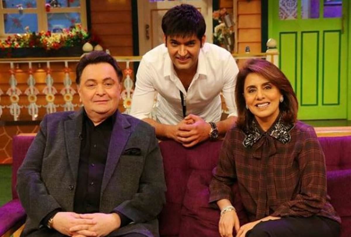 neetu-kapoor says kapoors have fake arrogance
