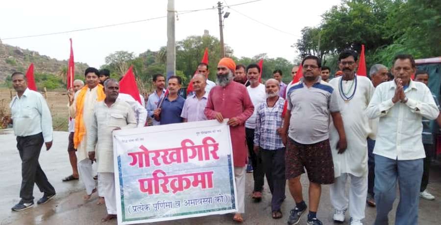 cultural,mahoba news,pooja