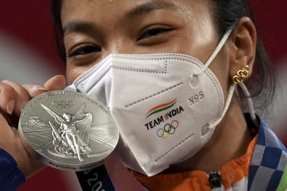 After Chanu Saikhom Mirabai Lovlina Borgohain assures second medal in Tokyo Olympics 2021