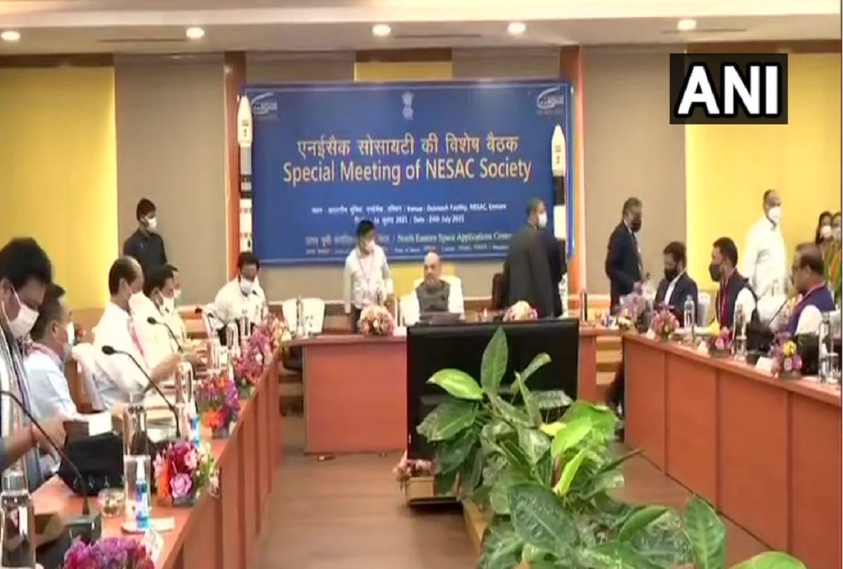 Meghalaya: Special meeting of NESAC chaired by Home Minister Shah, foundation stone of conference center in Shillong