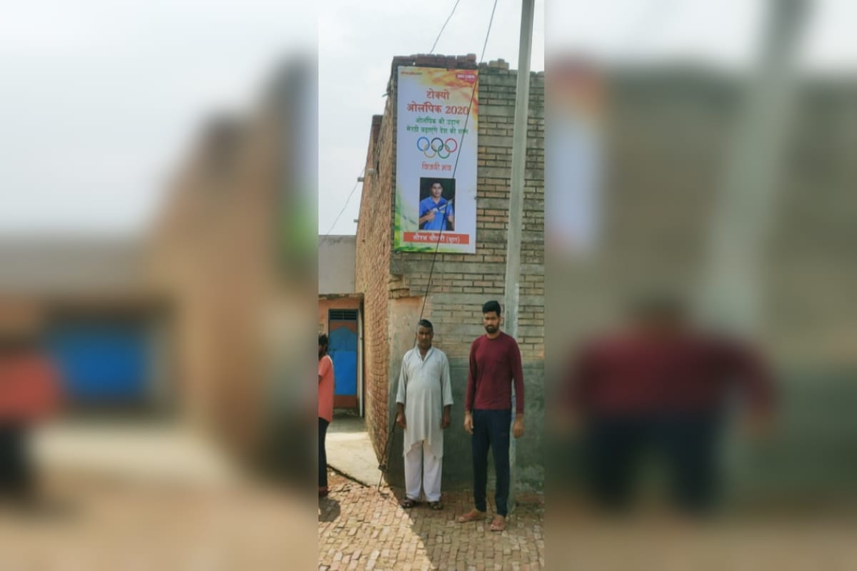 Tokyo Olympic 2021: The parents and villagers says that Saurabh Chaudhary will be win in next round just now