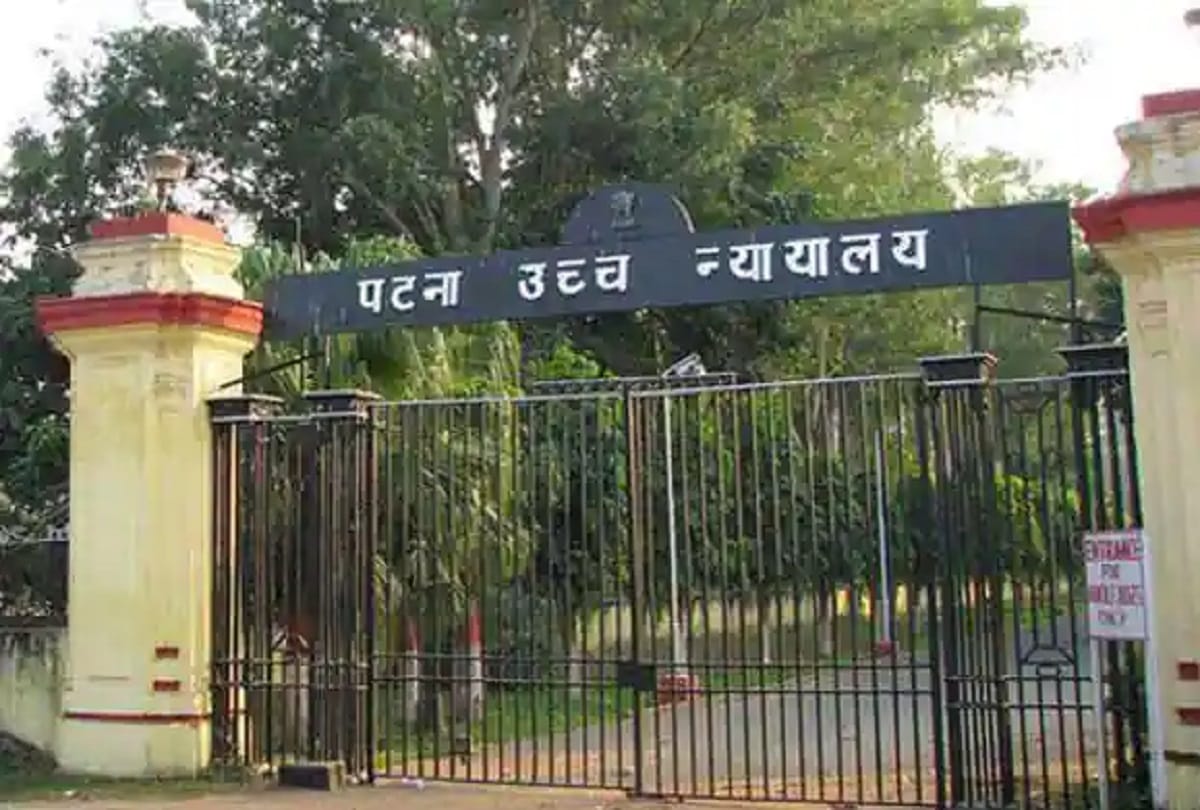 Patna highcourt says, Bihar govt lackadaisical attitude towards central road project