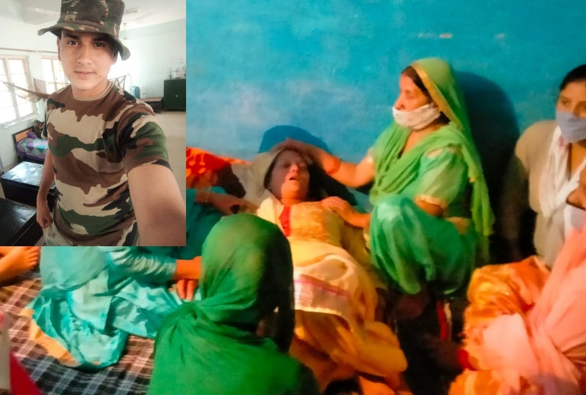 Hamirpur Himachal News: Indian Army Jawan Kamal Dev Vaidya Martyred in Poonch side story