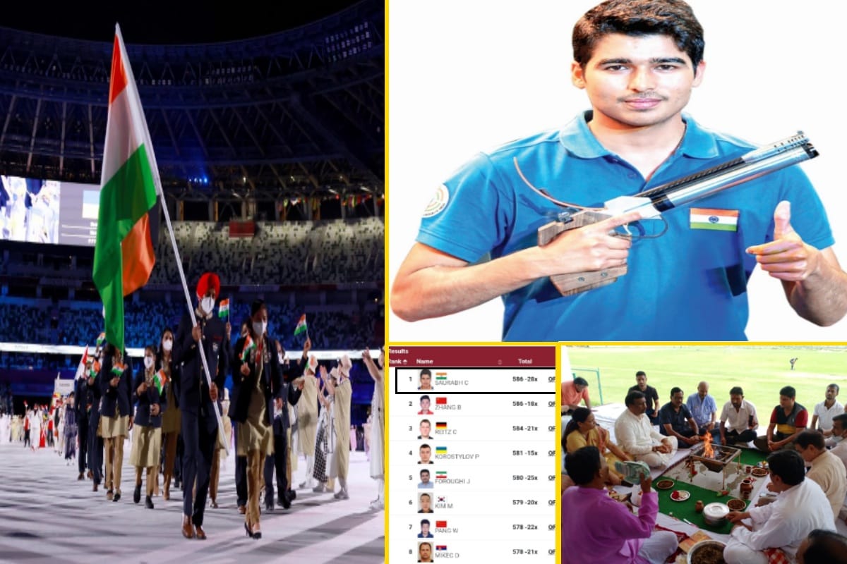 Tokyo Olympic: Meerut Shooter saurabh chaudhary match today in ten meter air pistol event