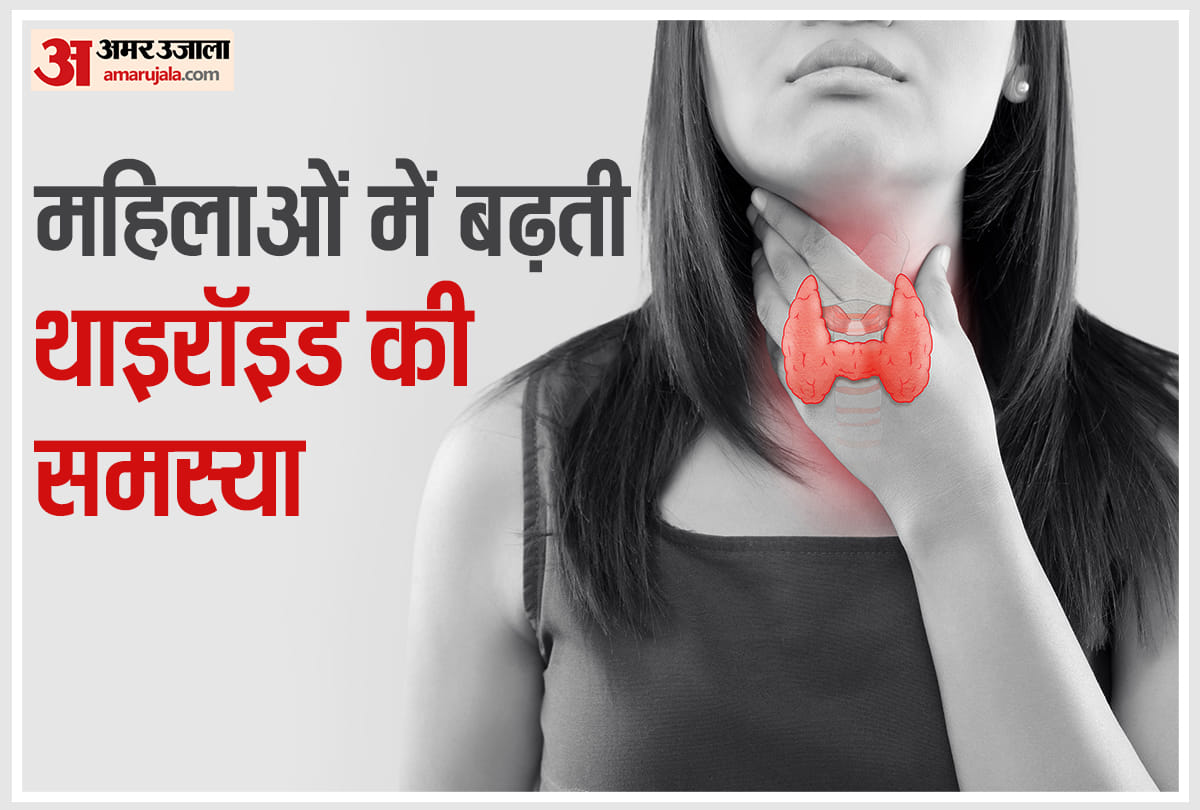 Six out of 10 women suffer from thyroid in Gorakhpur