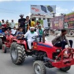 सांकेतिक तस्वीर।