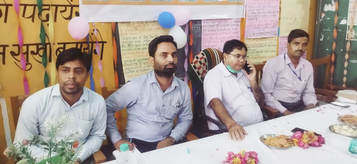 etawah news,The women of the group will play a big responsibility