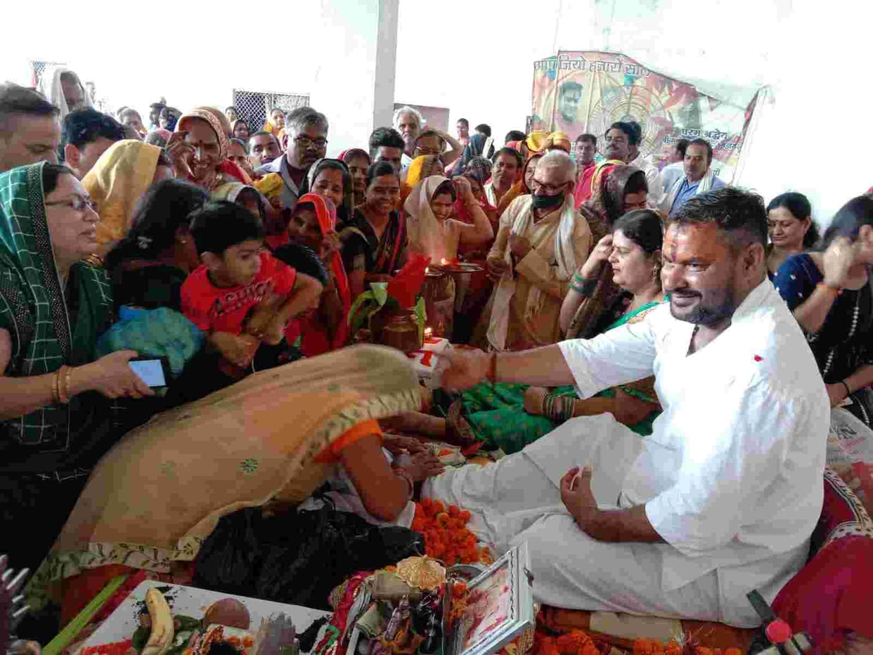auraiya news