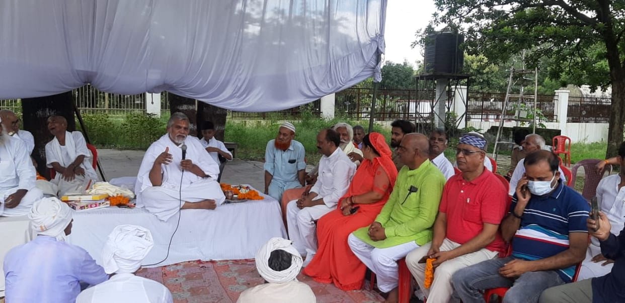 guru poornima celebrated