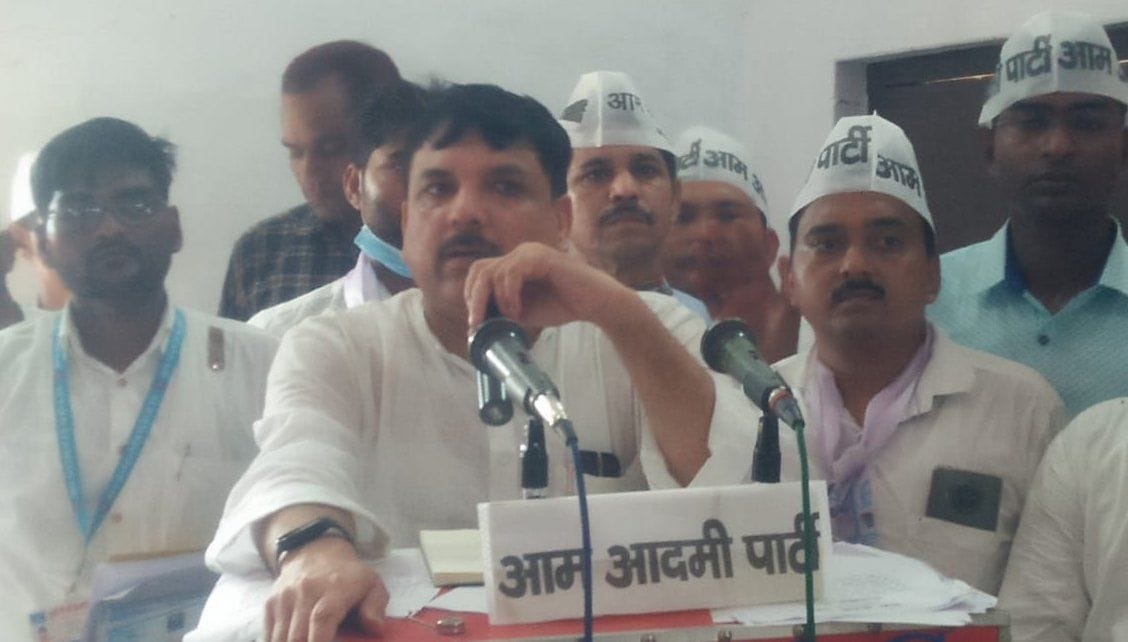 Country will run by constitution, not dictatorship: MP Sanjay