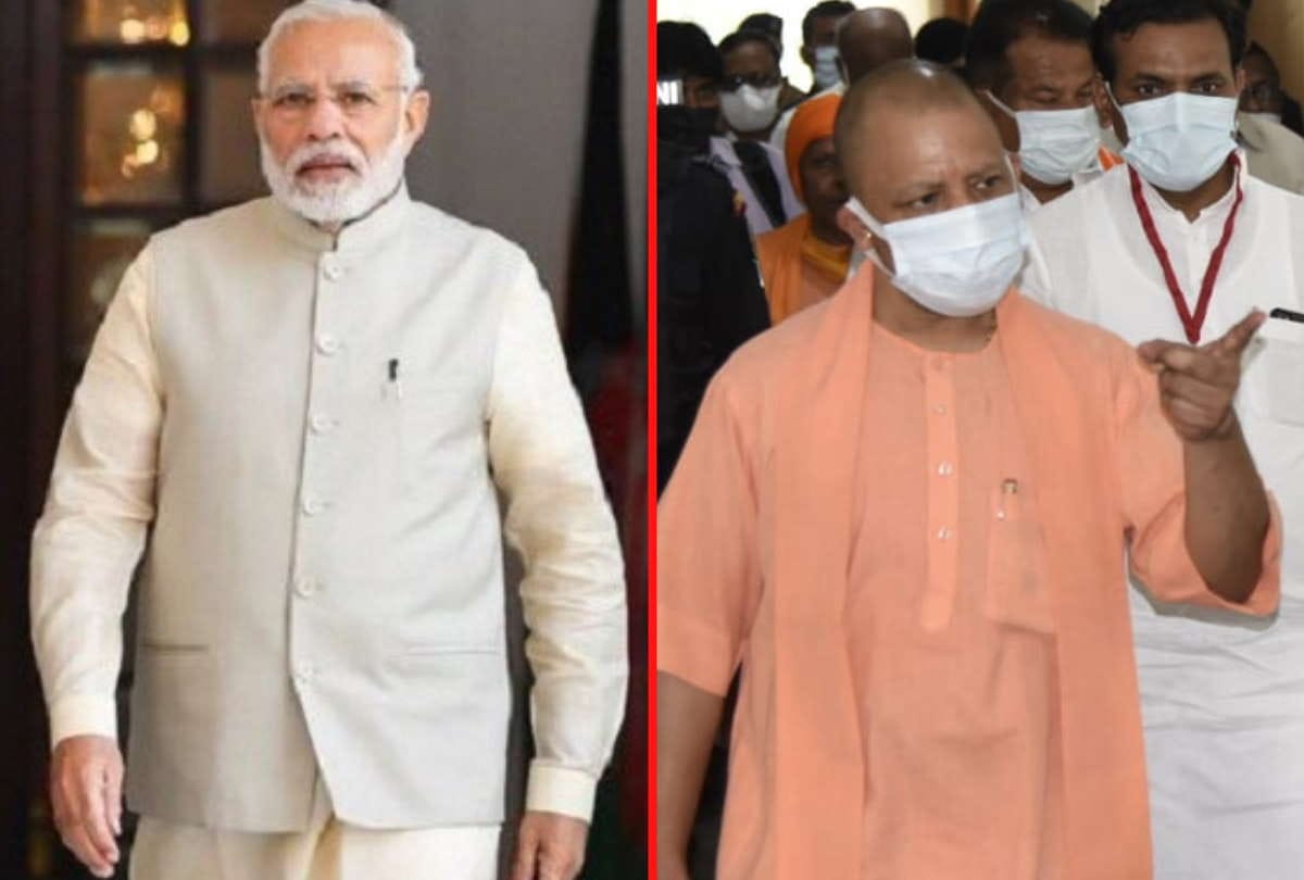 PM Modi visit to Siddharthnagar postponed CM Yogi said now medical college will be inaugurated after recognition during inspection