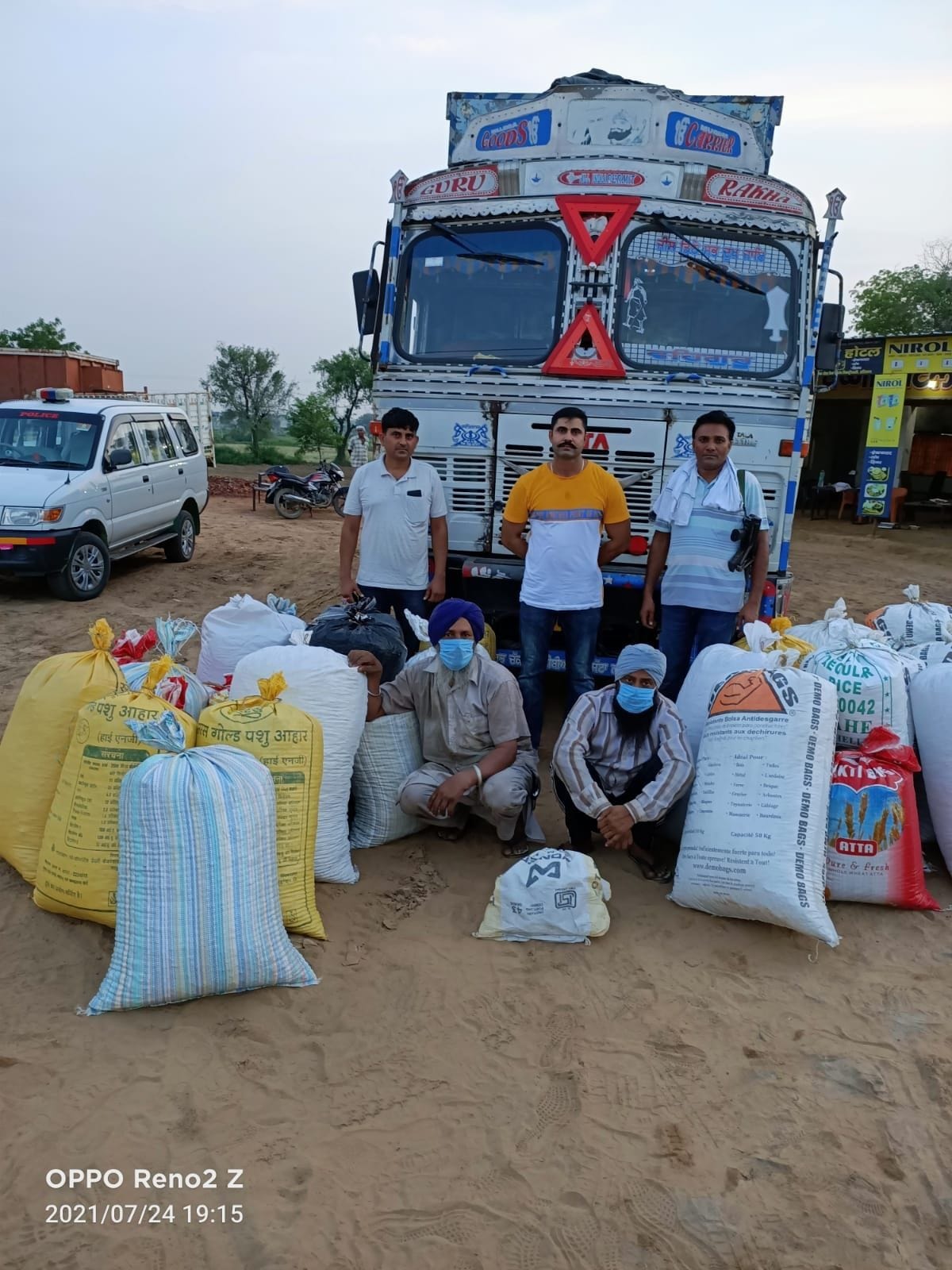 police two smuggler arrest with 505 KG poppy and 962 apum