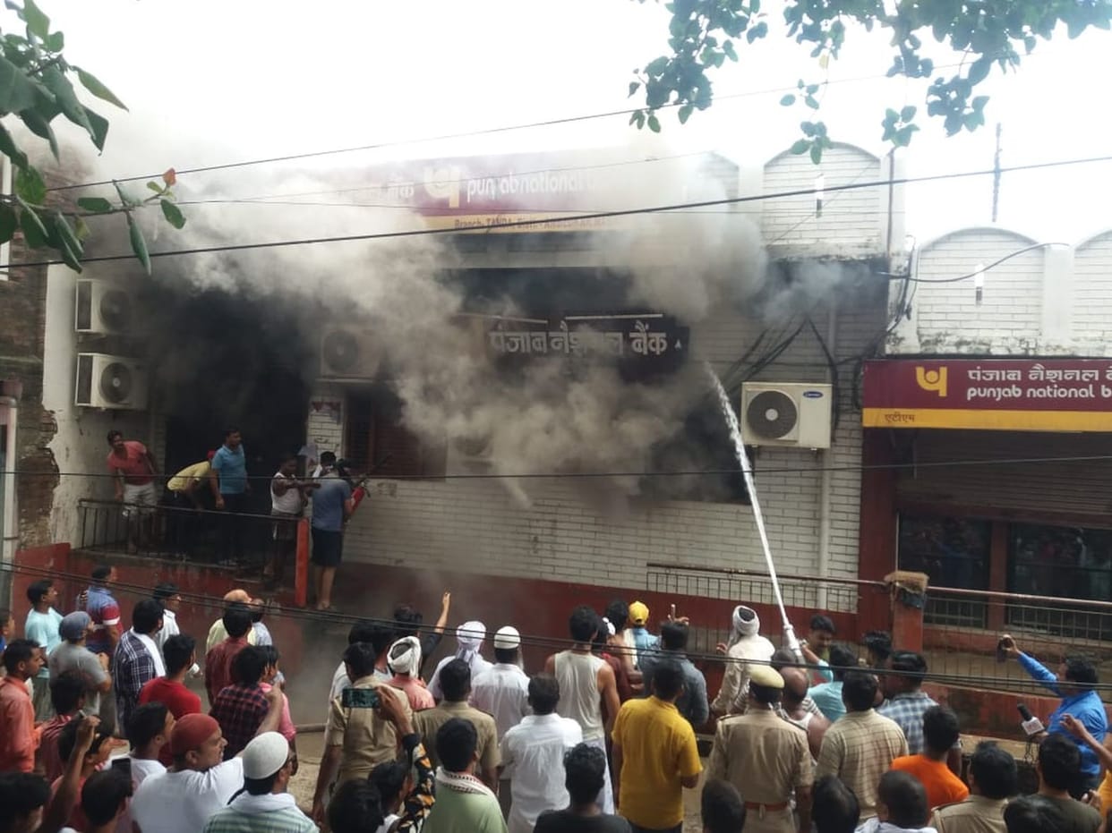 Fire in PNB due to short circuit