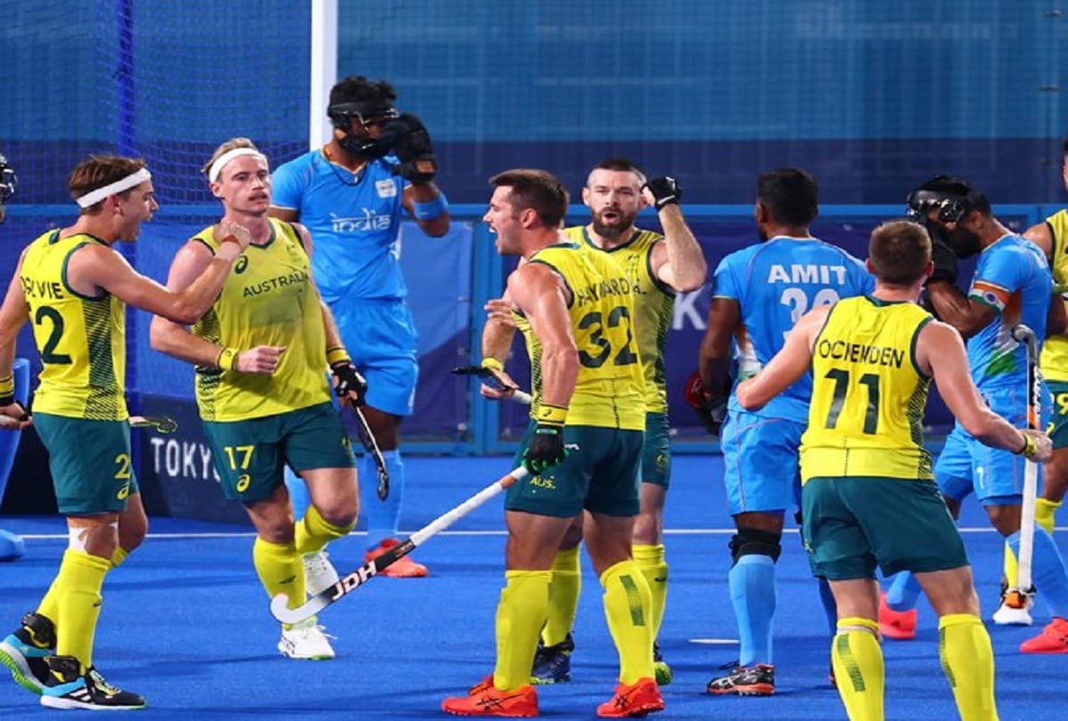 Tokyo Olympics: Australia defeated Indian hockey team with huge margin