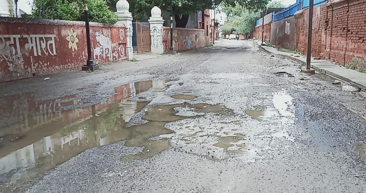 Mathura: Deputy CM sir: Just have a look on the streets of Mathura.