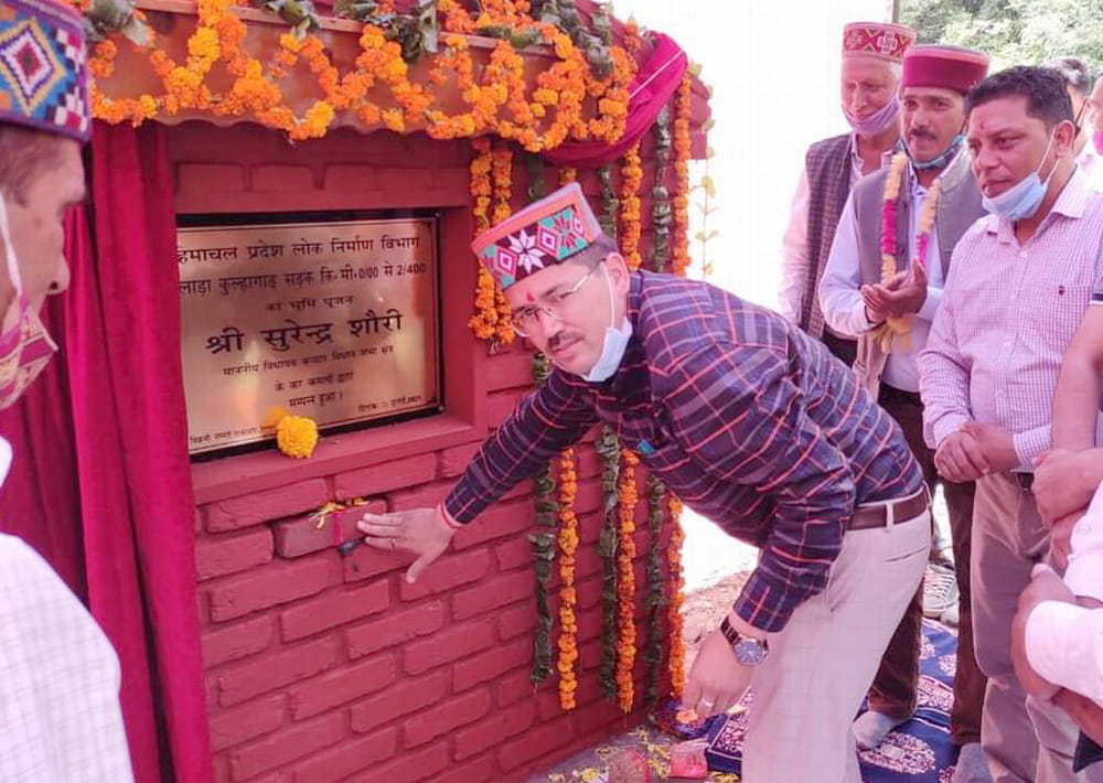 Land worship of Talada-Kulhagad road for the third time