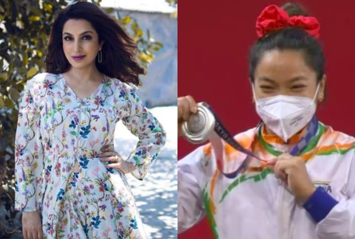 Tokyo olympics 2020 Tisca chopra put wrong photo to congratulate mirabai chanu got trolled