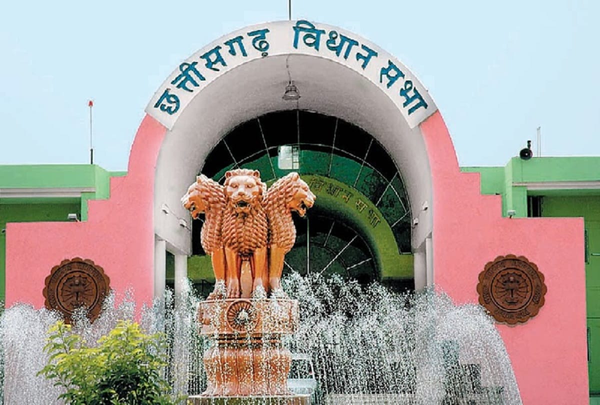 Uproar on second day of Chhattisgarh Assembly