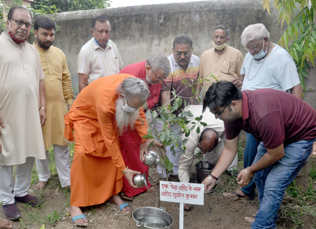 A day before Kargil Vijay Diwas, the campaign started in the name of a tree martyr from Sthanu Teerth