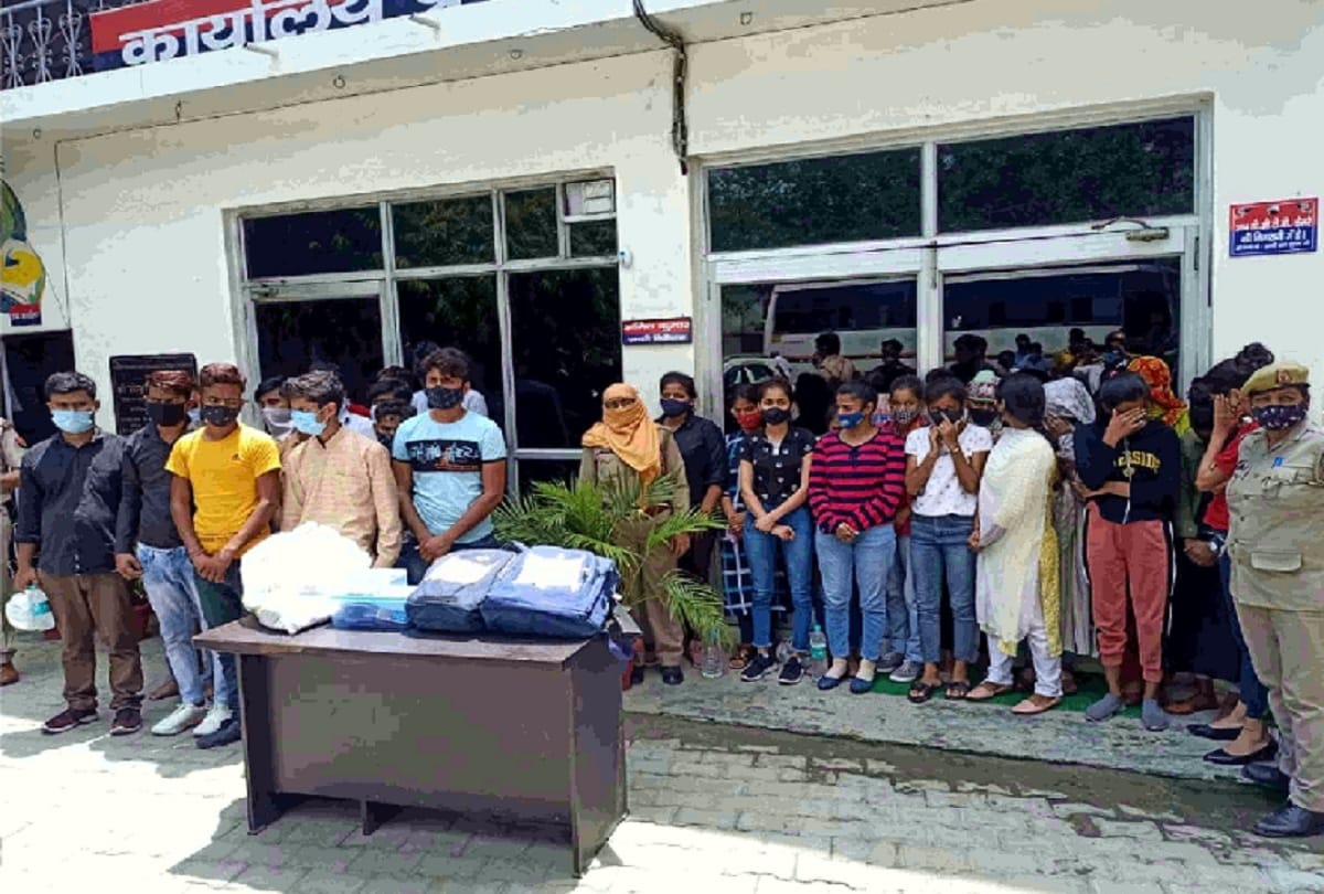 Fake call center busted, 30 arrested for cheating in name of getting loan without interest on insurance