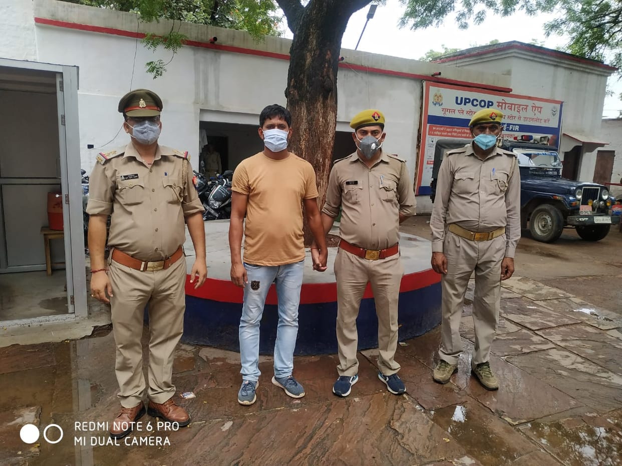 in objectionable post fir against two teacher