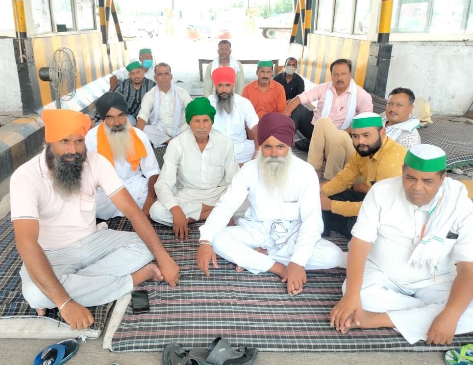 Called preparation Mahapanchayat of BKU