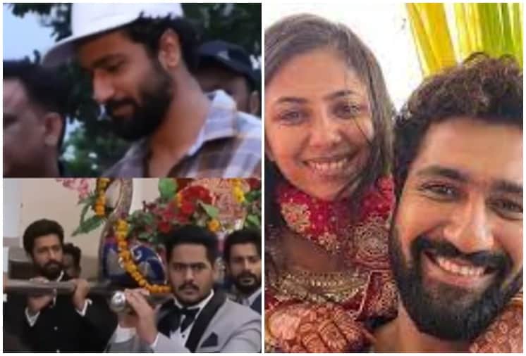Vicky Kaushal Looks handsome and happy in his Cousin Wedding See Beautiful Pictures