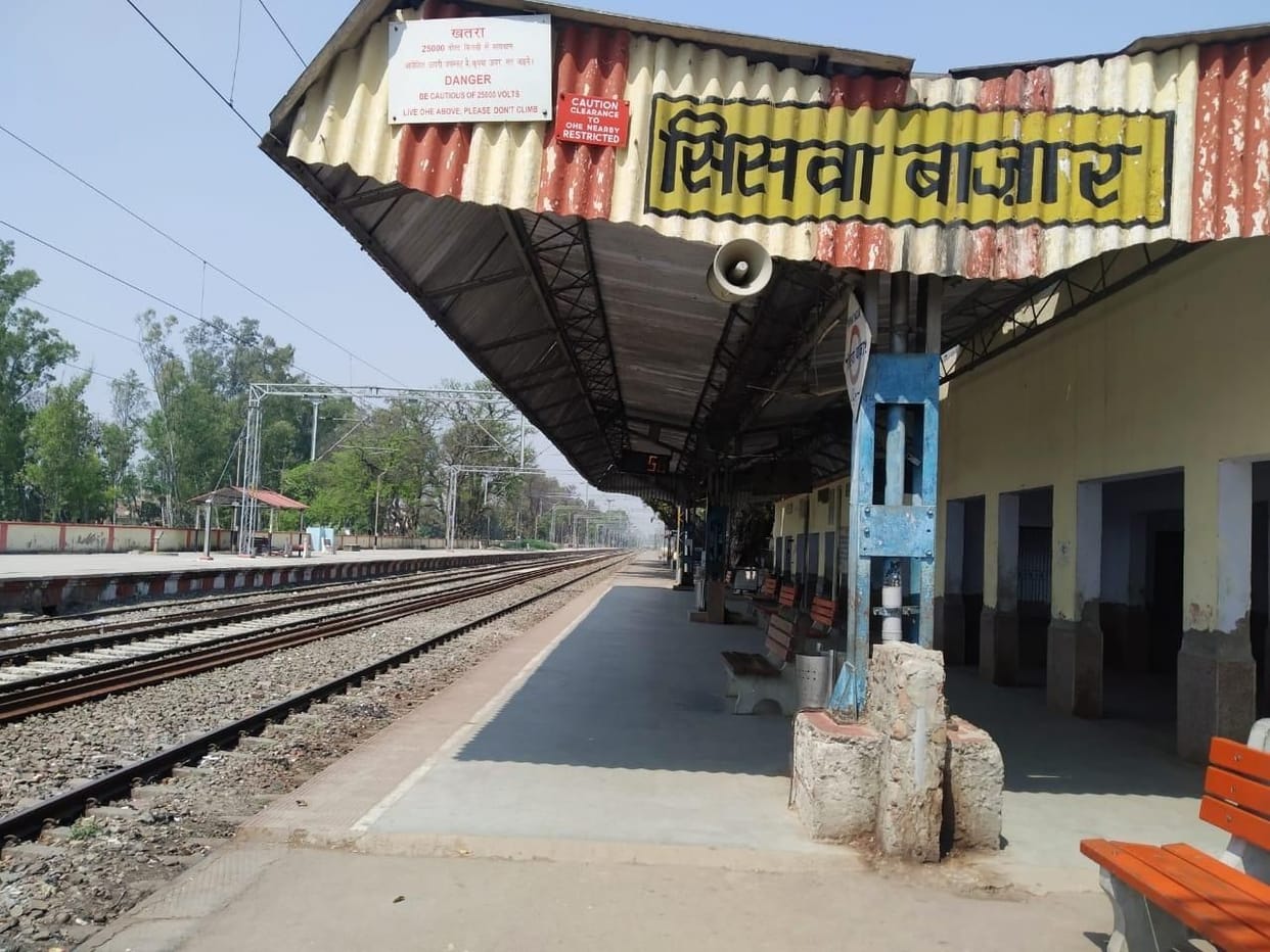 express train not stop in siswa railway station