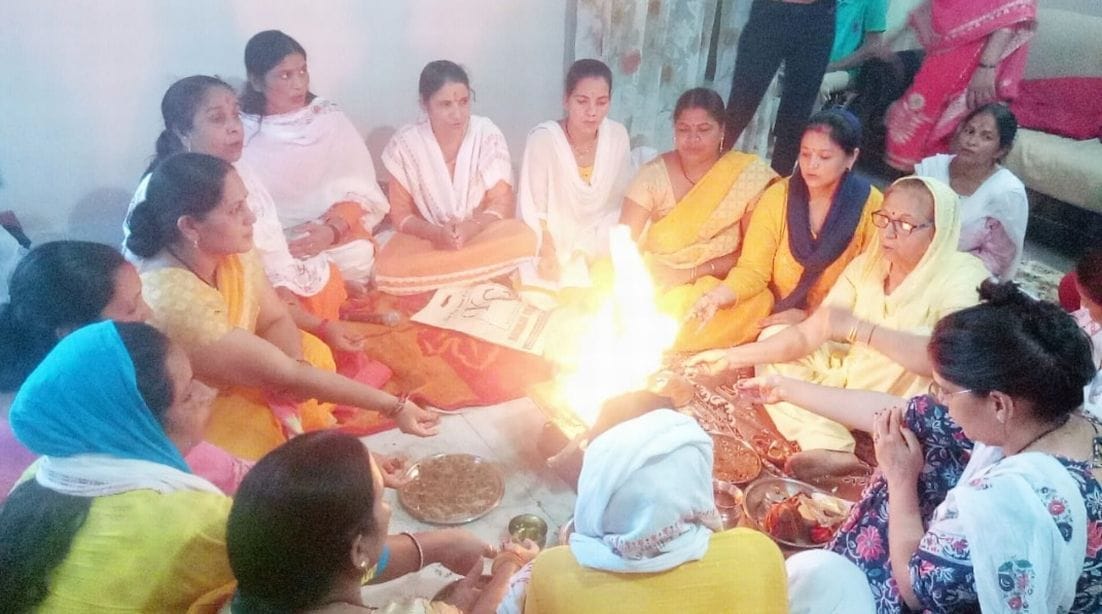 Guru Purnima Celebration