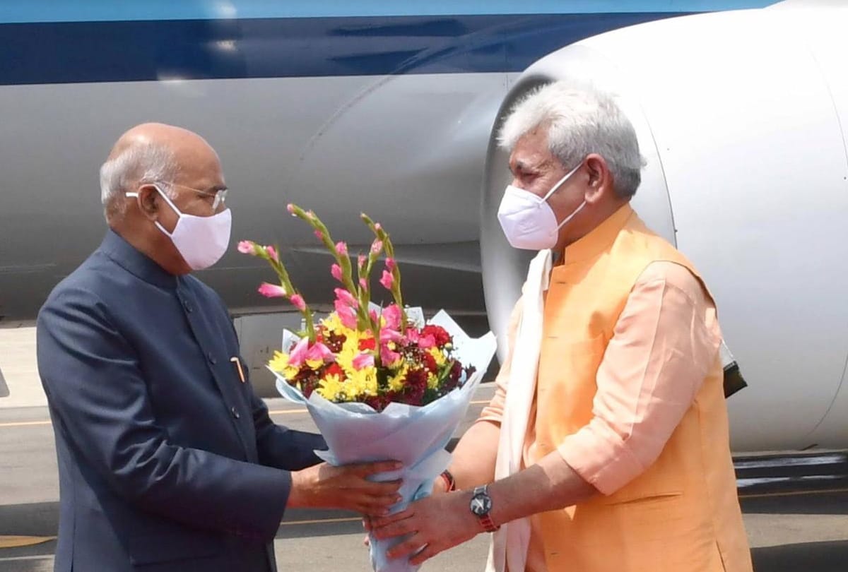 President Ram Nath Kovind Jammu Kashmir and Ladakh visit and Kargil Vijay Diwas latest news