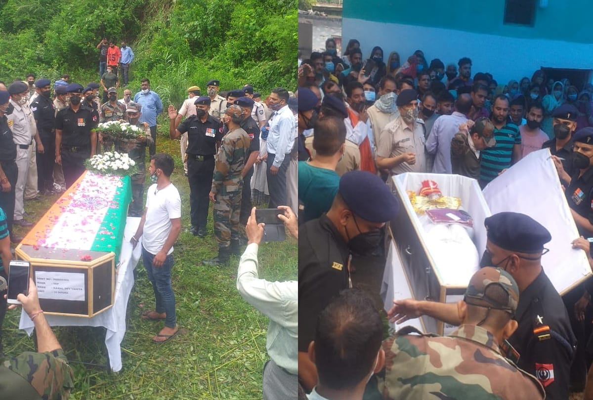 shimla hamirpur martyr kamal wedding dress kept in his coffin during last rites people raise patriotic slogans