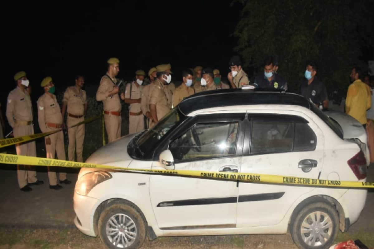 UP News: A young man has shot his father dead in Meerut and see photos